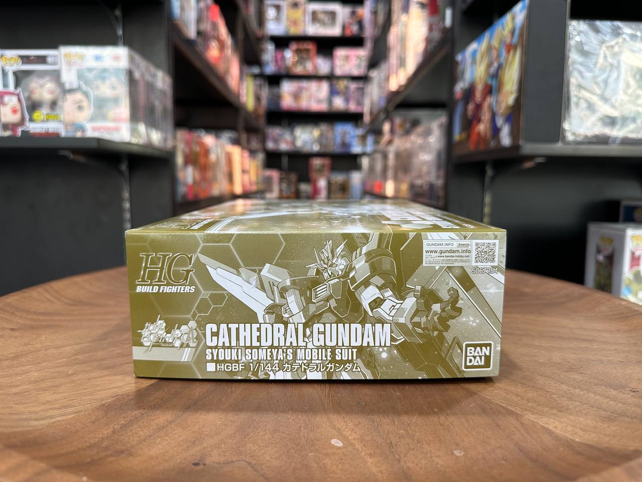 P-BANDAI HG 1/144 CATHEDRAL GUNDAM